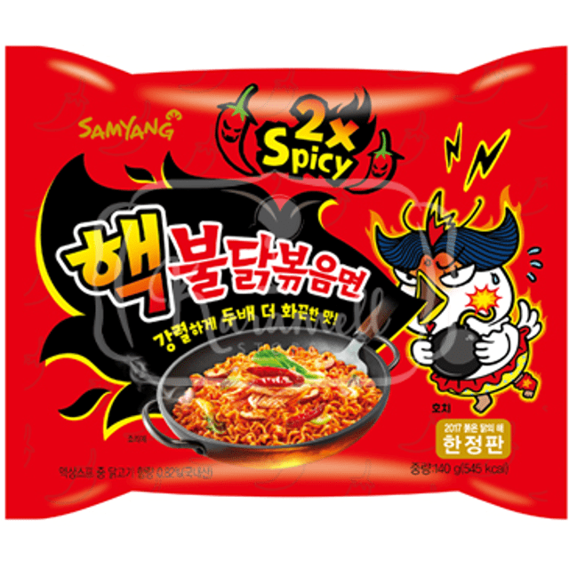 Samyang Hot Chicken Ramen - Lamen Frango 2x Mais Picante - Importado