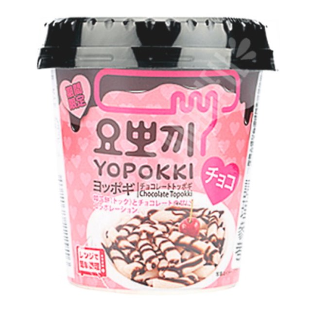 Yopokki Chocolate Topokki Cup - Young Poong - Importado Coreia