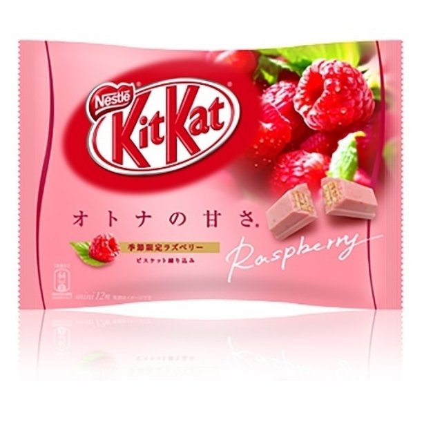 Kit Kat Raspberry - Framboesa | Karamell Store