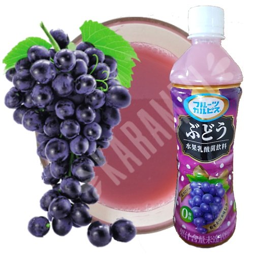 Calpis Yakult Oriental Bebida de Soja Sabor Uva 500ml Importado