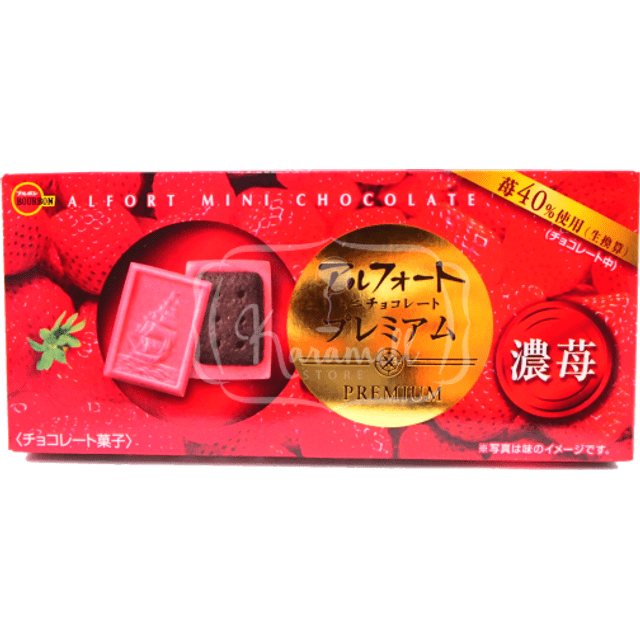 Bourbon - Chocolate Com Morango & Biscoito - Importado do Japão