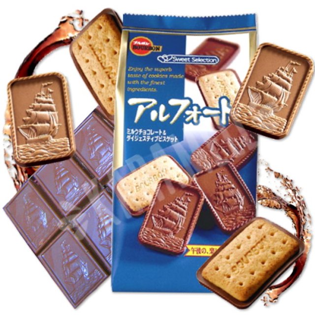 Biscoito Alfort Coberto com Chocolate ao Leite - Bourbon -  Japão