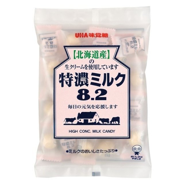 Doces Importados do Japão - Uha Milk Candy