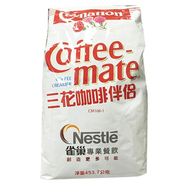 Carnation CoffeeMate Nestle Coffee Creamer Importado Karamell Store