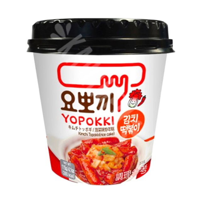 Yopokki  Kimchi  Topokki - Importada  Coreia