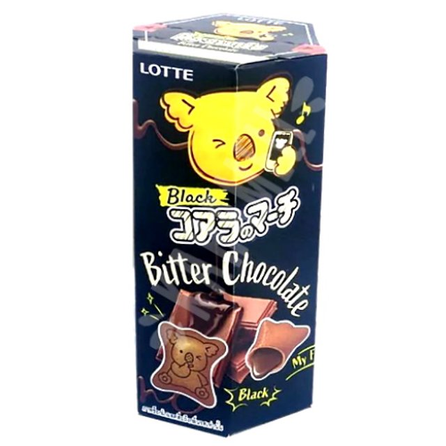 Biscoito Koala Black Bitter Chocolate Amargo - Lotte - Importado