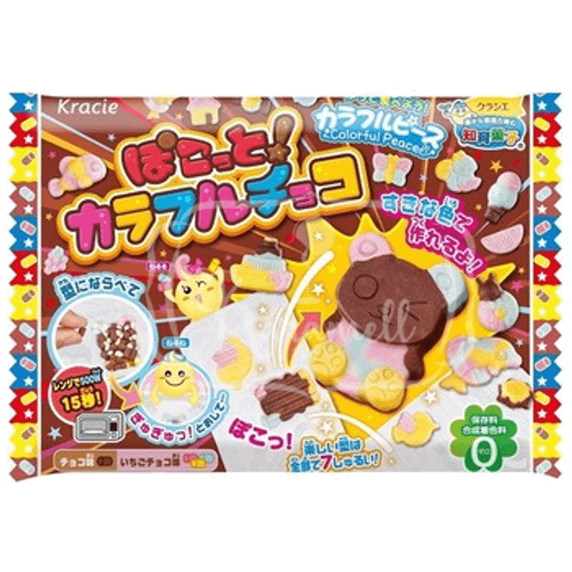 Kracie Popin Cookin DIY - KIT Bolachinhas - Importado do Japão