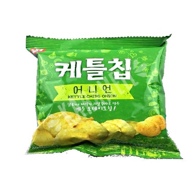 Salgadinhos Cosmos Kettle Chips Onion - Importado Coréia