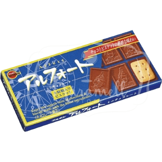 Bourbon Alfort Biscuits - Chocolate e Biscoito - Importado Japão
