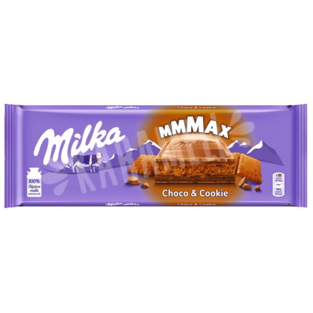 Milka Choco & Cookie - Chocolate Com Cacau e Biscoito - Pôlonia