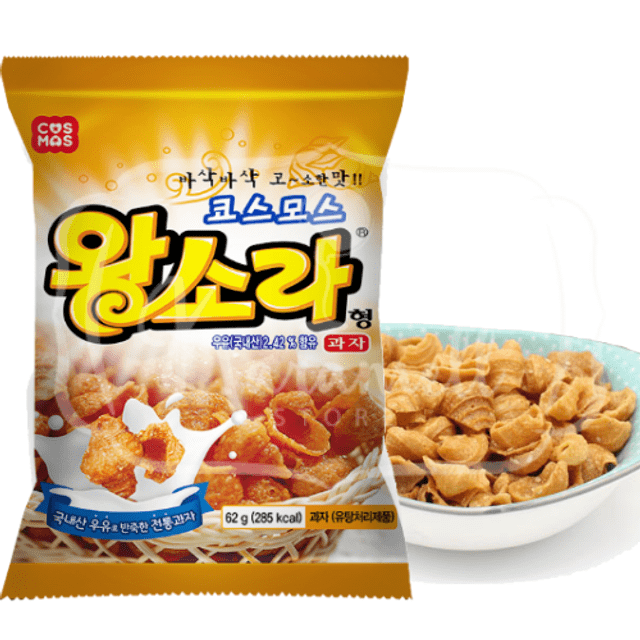 Salgadinho Cosmos Creme de Coco Corn - Importado da Coréia