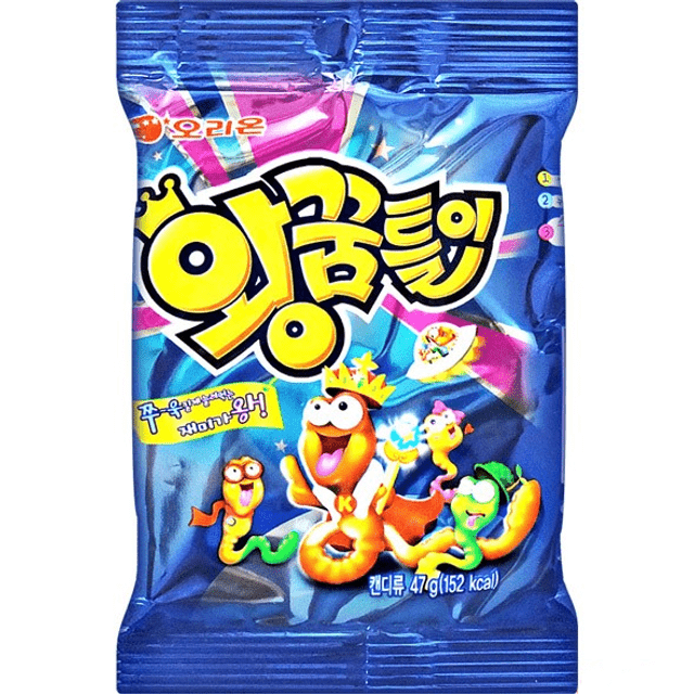 Balas Gummy Formato de Minhoca - Importado Coreia