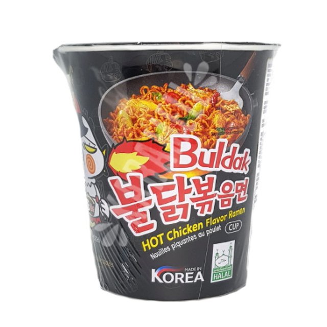 Lamen Buldak - Hot Chicken Ramen 70g - Samyang - Coréia