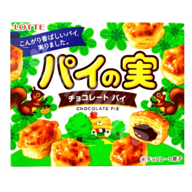 Biscoito de Chocolate Pie No Mi - Lotte - Importado Japão