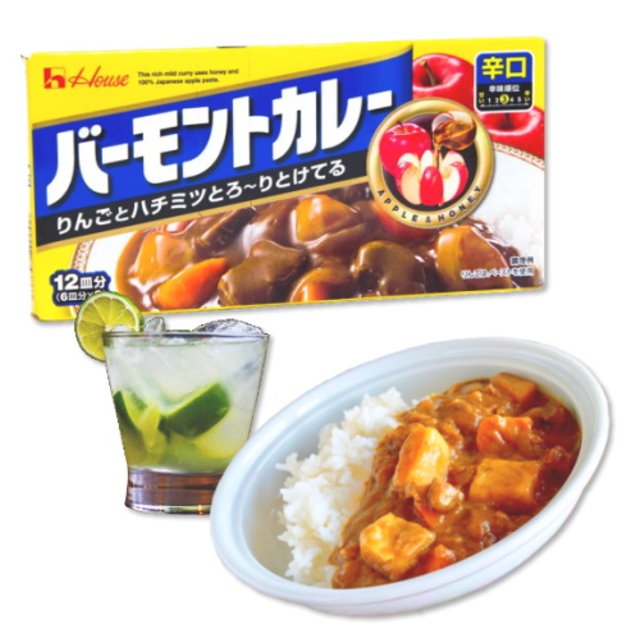 Codimento House Vermont Curry Karakuchi - Importado Japão