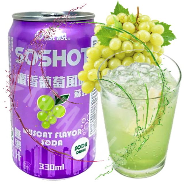Bebida Gaseificada Muscat Grapes Soda Drink - Importado
