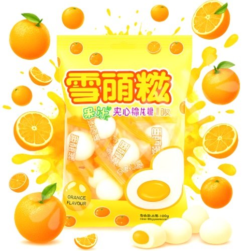 Balas Importadas Kasugai Fruits Mix Gummy Candy | Karamell Store