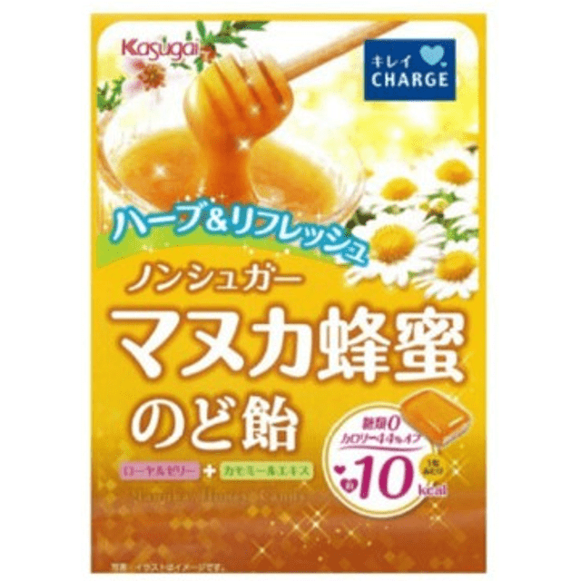Doces Importados do Japão - Balas Kasugai Honey # Sabor Mel Japonês