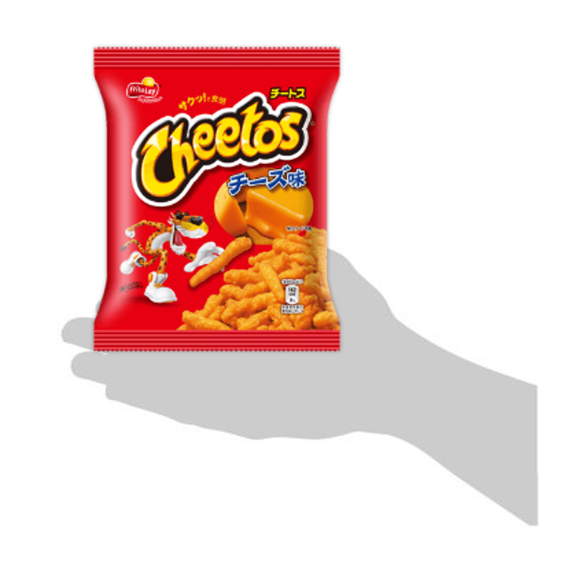 Frito Lay Cheetos Cheddar - Salgadinho Sabor Cheddar - Importado do Japão