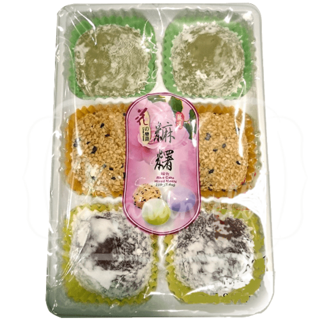 Mochi 3 Sabores - Rice Cake Mixed Mochi - Importado de Taiwan