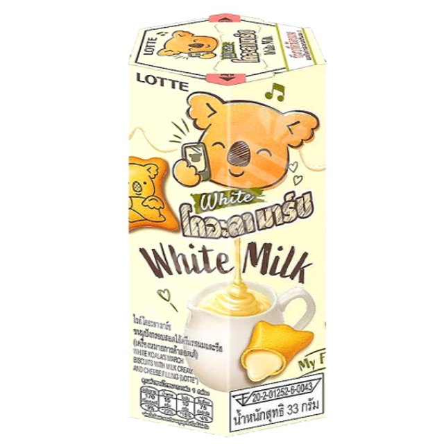 Biscoito Koala White Milk Lotte - Creme de Leite e Queijo - Importado