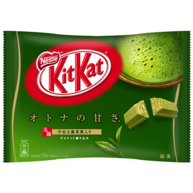 Doces Importados do Japão no Brasil - Kit Kat de Chá Verde - Green Tea