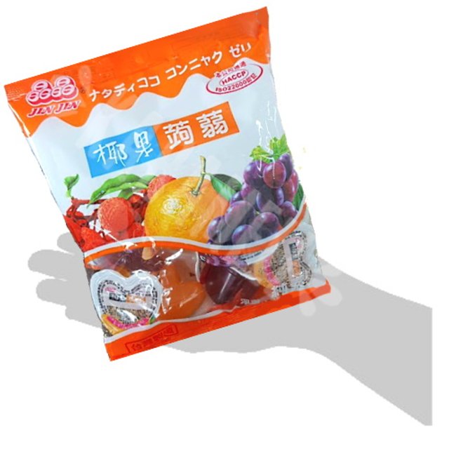 Gelatina Sabor Frutas Sortidas - Jelly Mixed Jin Jin - Importado