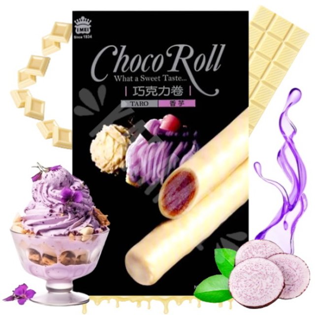 Choco Roll Taro - Imei - Importado