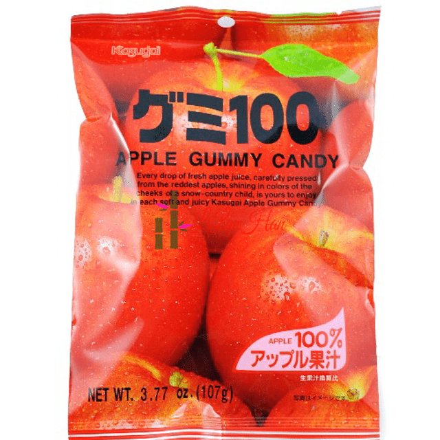 Doces Importados do Japão - Apple Gummy Candy Kasugai