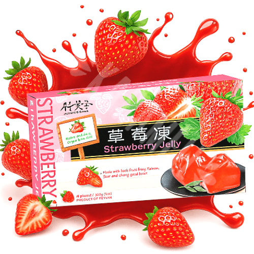 Hi Chew Strawberry - Bala Mastigável Morinaga - Importado Japão