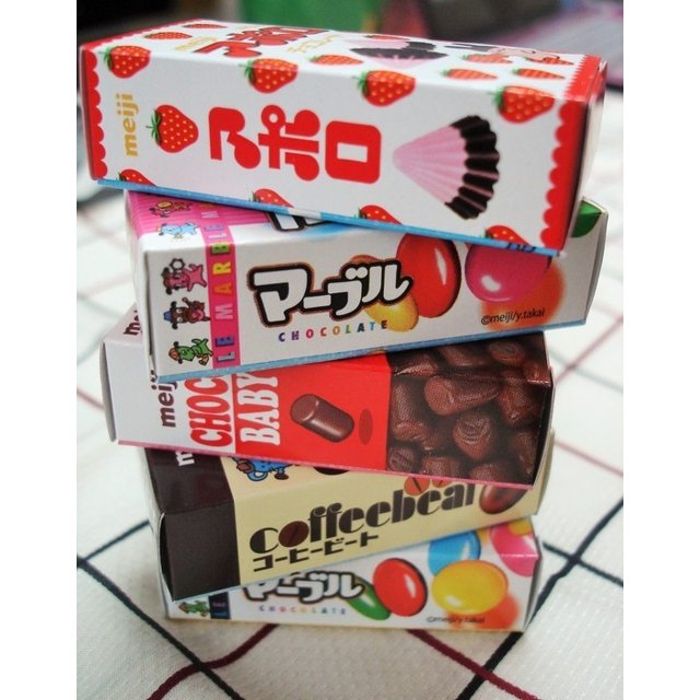 5x Meiji Petit Assorted - Seleção dos 5 Melhores Chocolates Meiji