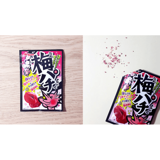 Doces do Japão - Meisan Candy - Super Explosiva - Sabor Umeboshi (Ameixa japonesa)