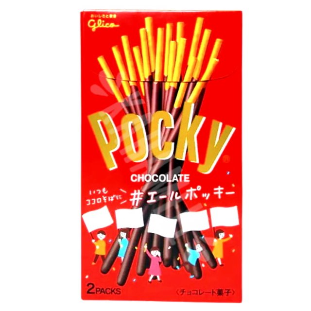 Pocky Choco Biscuit - Glico - Importado Japão