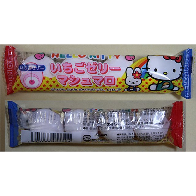 Doce Importado do Japão - Marshmallows Com Morango Hello Kitty