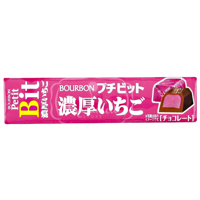 Chocolate Petit Bit Bourbon Recheio Morango - Importado do Japão