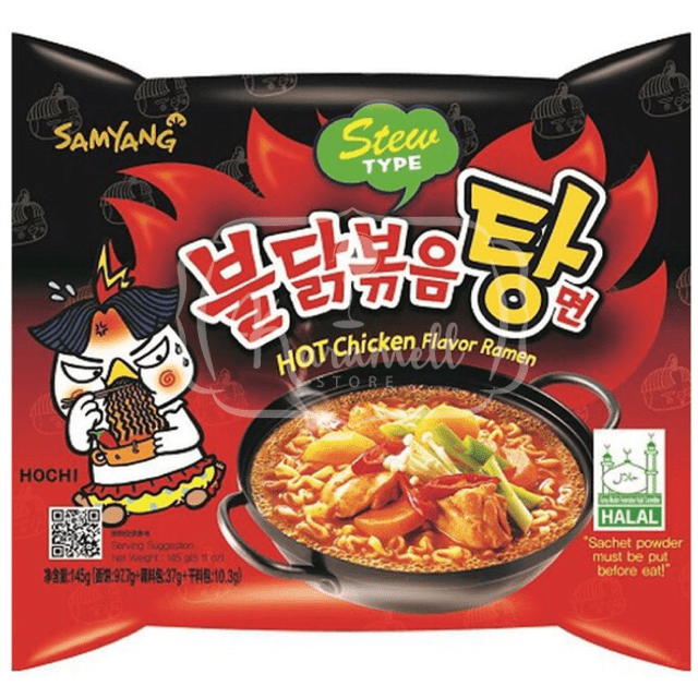 Samyang Hot Chicken Flavor Ramen - Lamen Frango Apimentado - Importado