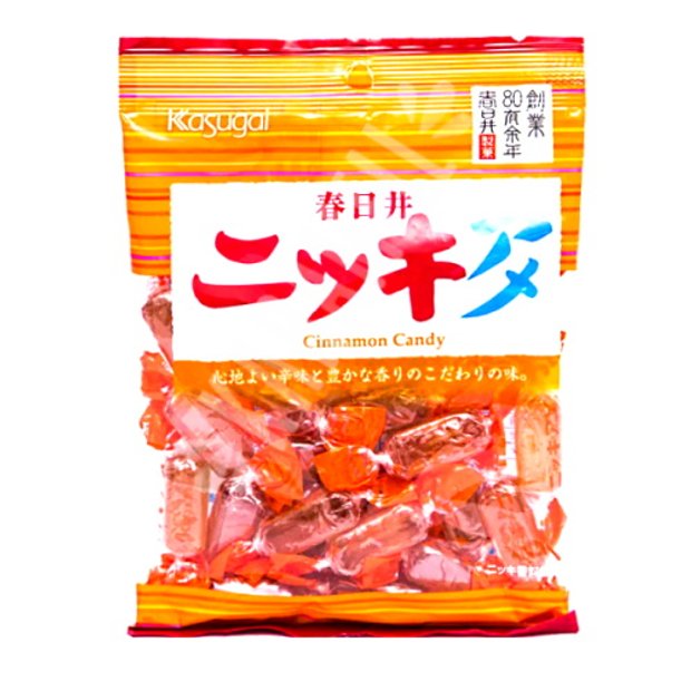 Balas Canela Cinnamon Candy Kasugai Importado Japão Karamell Store