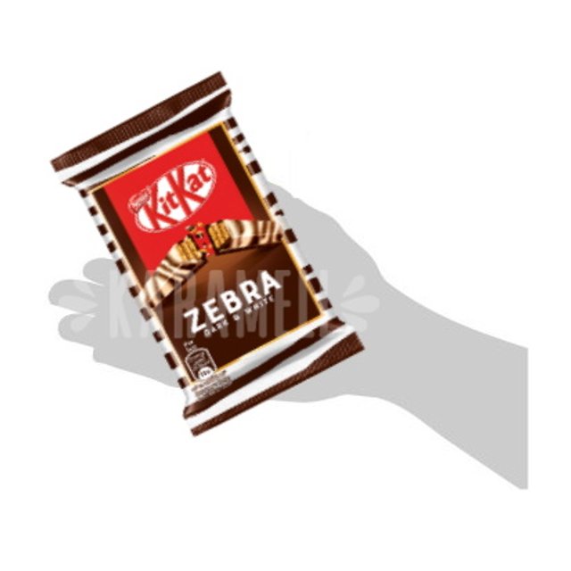 Kit Kat Zebra - Biscoito Chocolate Branco e Amargo - Nestlé - Budapeste