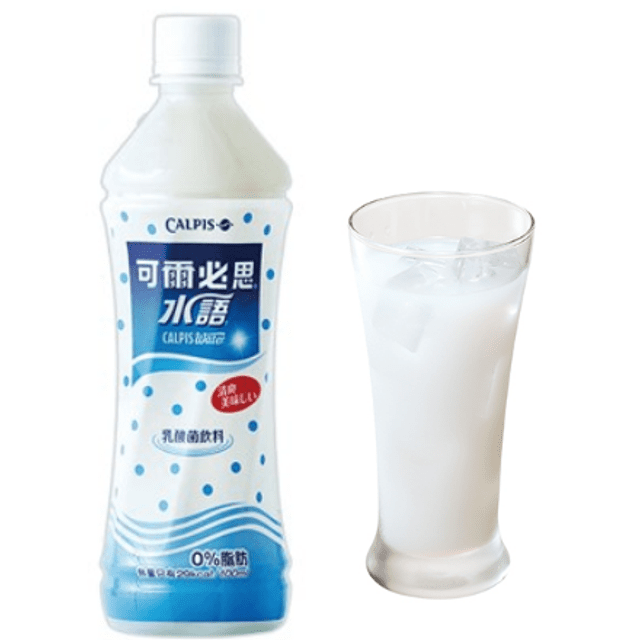 CALPIS Bebida Importada do Japão Garrafa 500ml Karamell Store