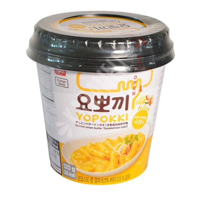 Yopokki  Golden Onion Butter - Importado Coreia 