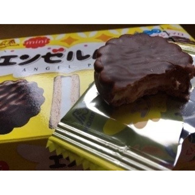 Doces do Japão - Morinaga - Bolinhos De Chocolate Marshmallow