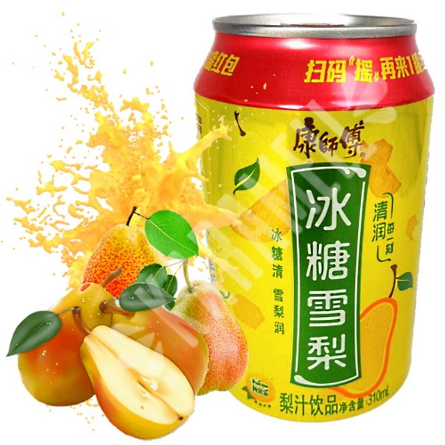 Bebida de Fruta Sabor Pera - Importado