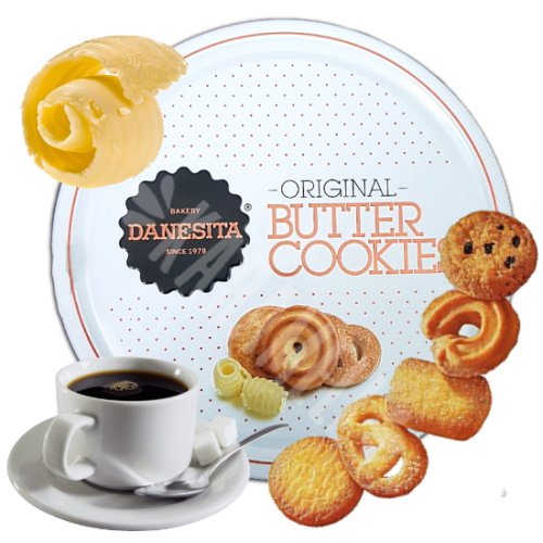 Butter Cookies Danesita Biscoitos Amanteigados Portugal Karamell
