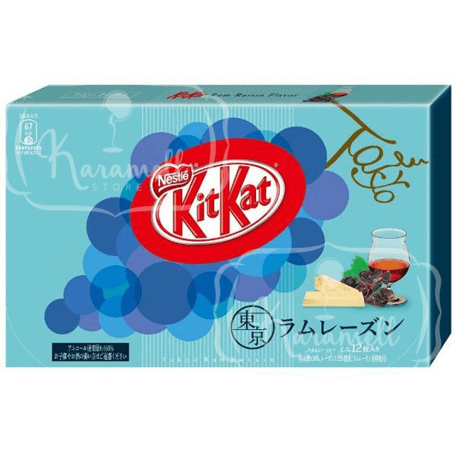 Kit Kat Rum Raisin - Chocolate e Passas ao Rum - Edição Limitada - Importado do Japão