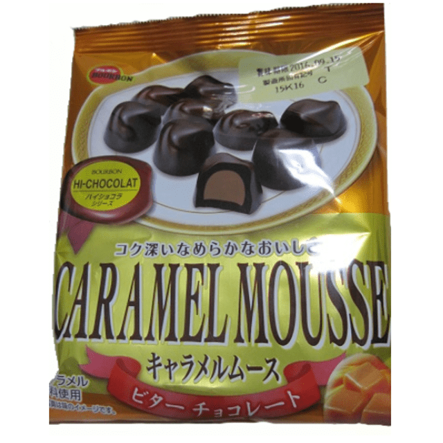 Doces Importados do Japão - Caramel Mousse Bourbon