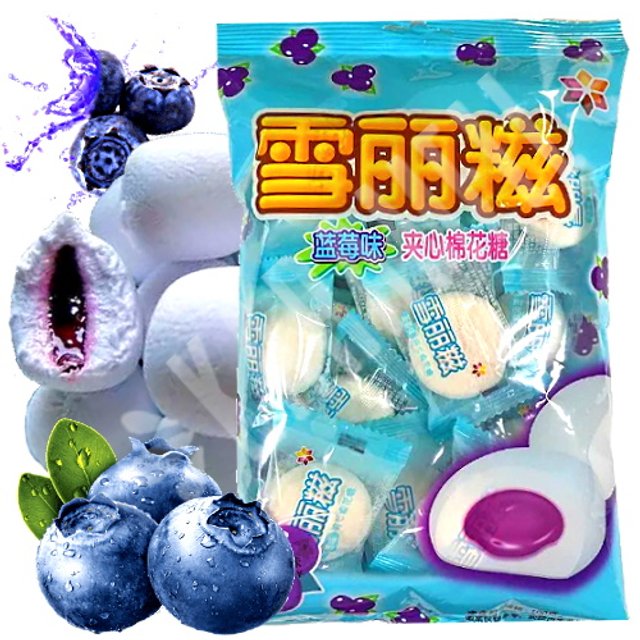 Marshmallows Recheados Sabor Blueberry - Importado