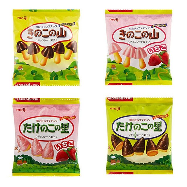 Doces Importados do Japão - Meiji Snacks Chocolate 4 Sabores
