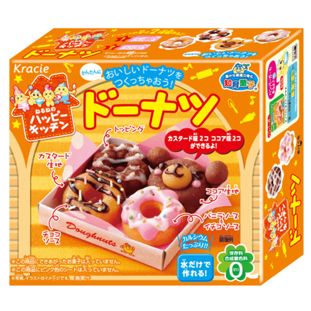 Doces do Japão no Brasil - DIY Kracie Popin Cookin - Kit Donuts