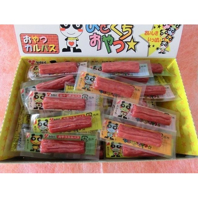 Guloseimas Importadas do Japão - 10x Snacks de Carne