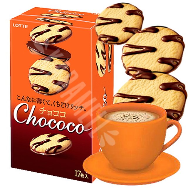 Biscoito Chocolate Lotte Cookie Chococo - Importado Japão